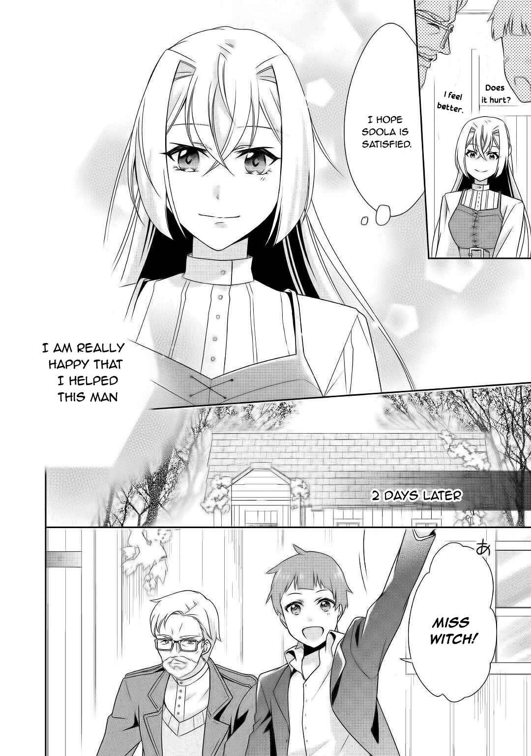 Page 18 Chapter 16 The Villainess with Special Circumstances