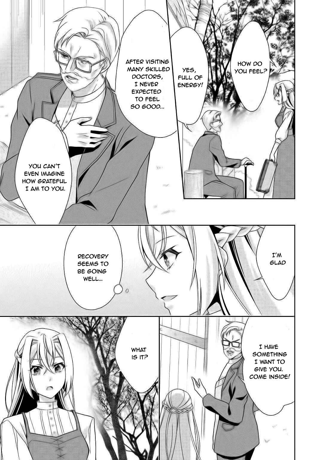 Page 19 Chapter 16 The Villainess with Special Circumstances