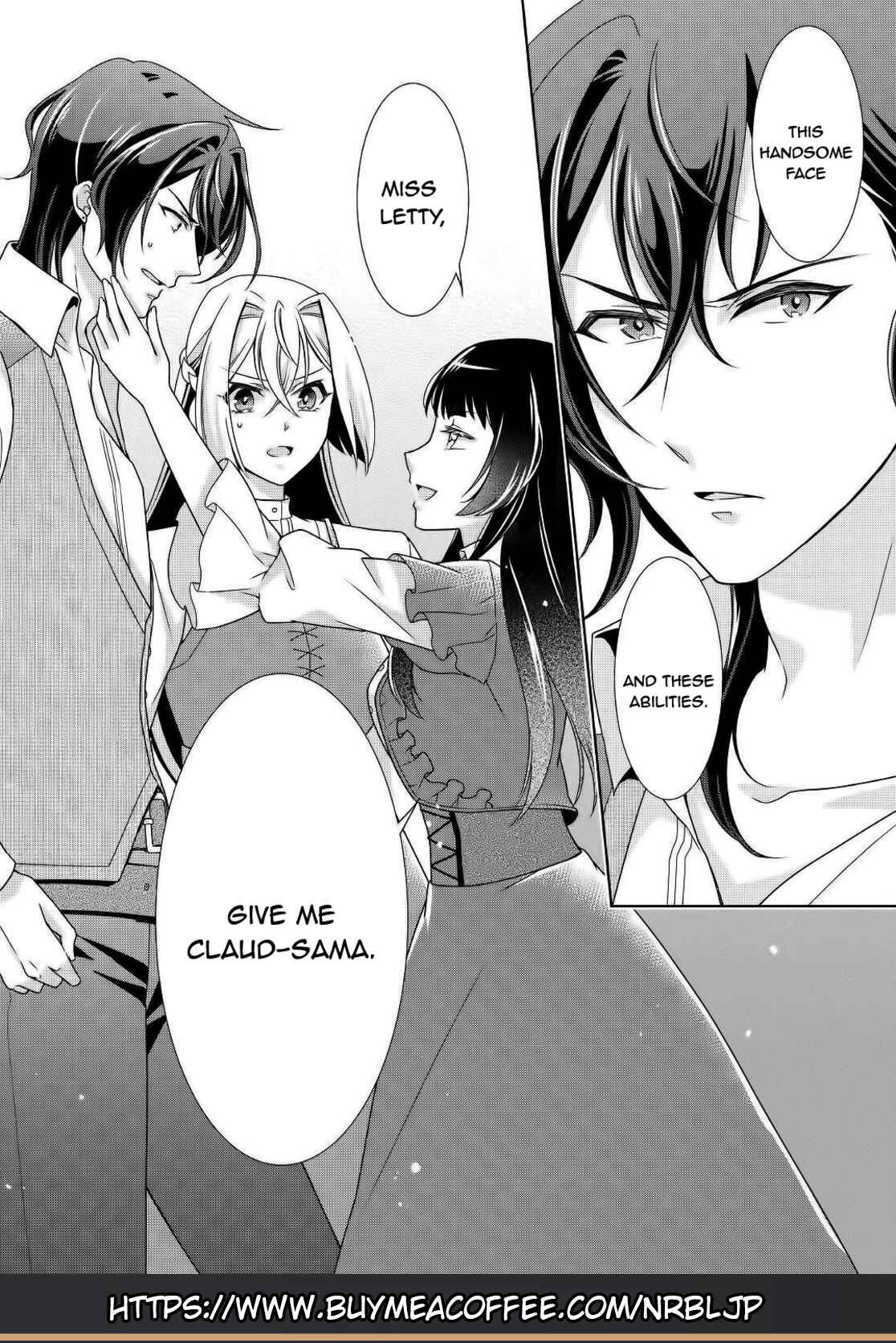 Page 28 Chapter 16 The Villainess with Special Circumstances