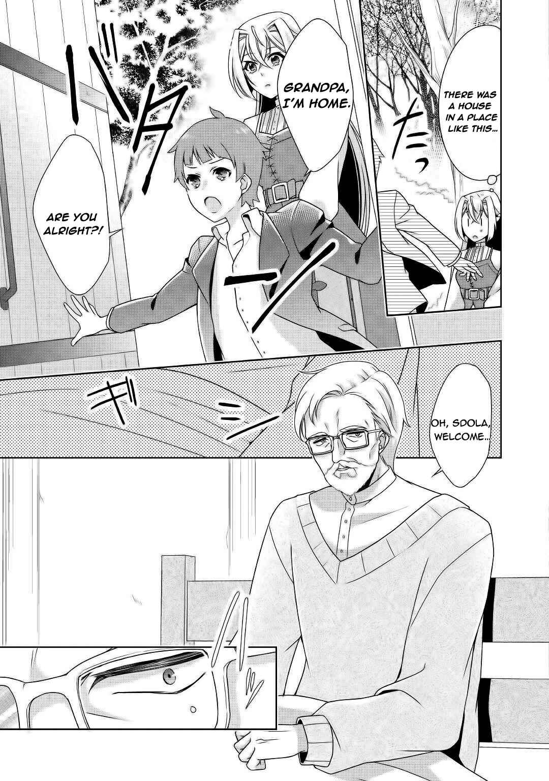 Page 7 Chapter 16 The Villainess with Special Circumstances