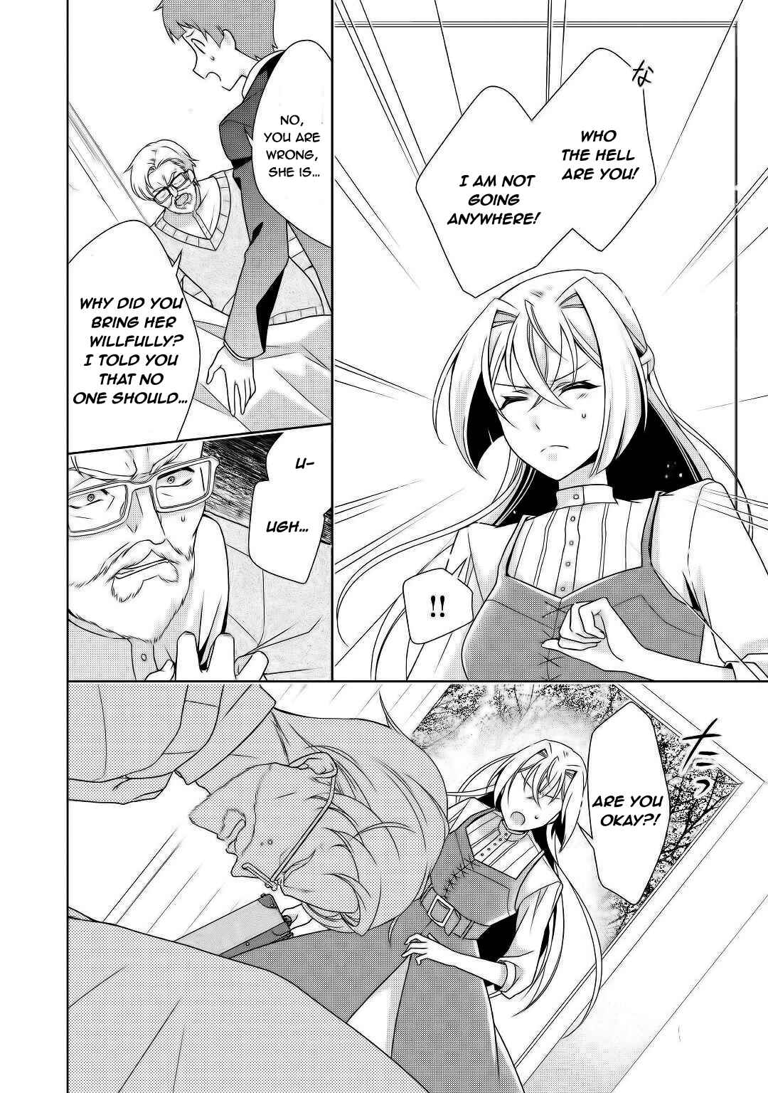 Page 8 Chapter 16 The Villainess with Special Circumstances