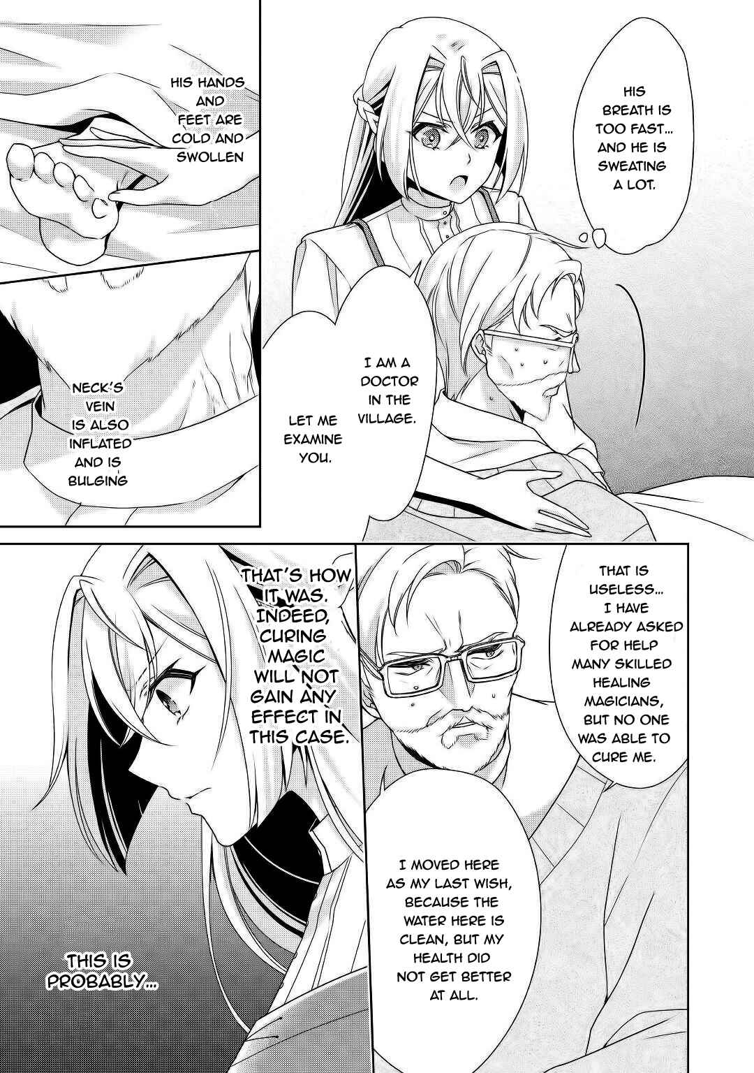 Page 9 Chapter 16 The Villainess with Special Circumstances