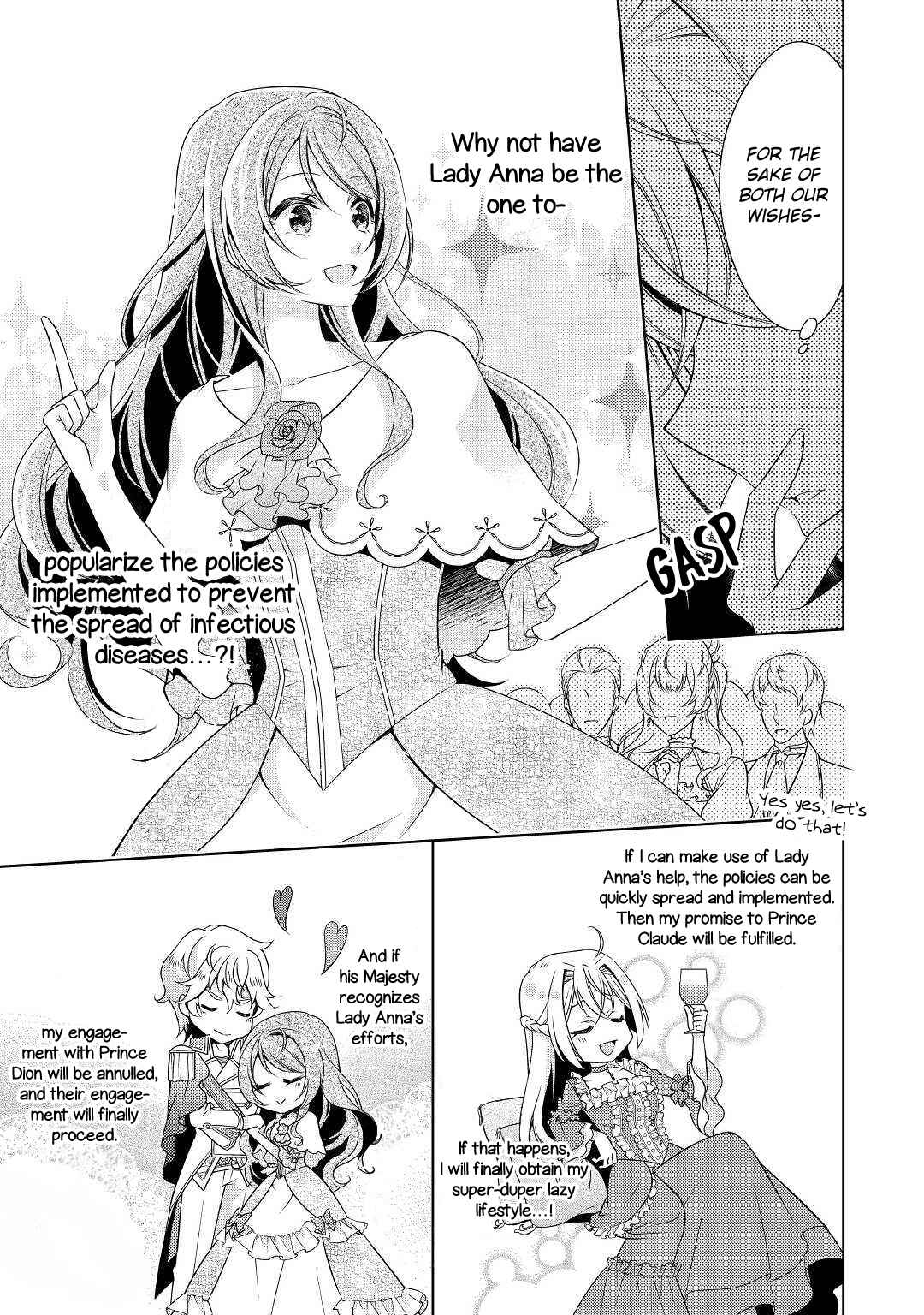 Page 16 Chapter 8 The Villainess with Special Circumstances