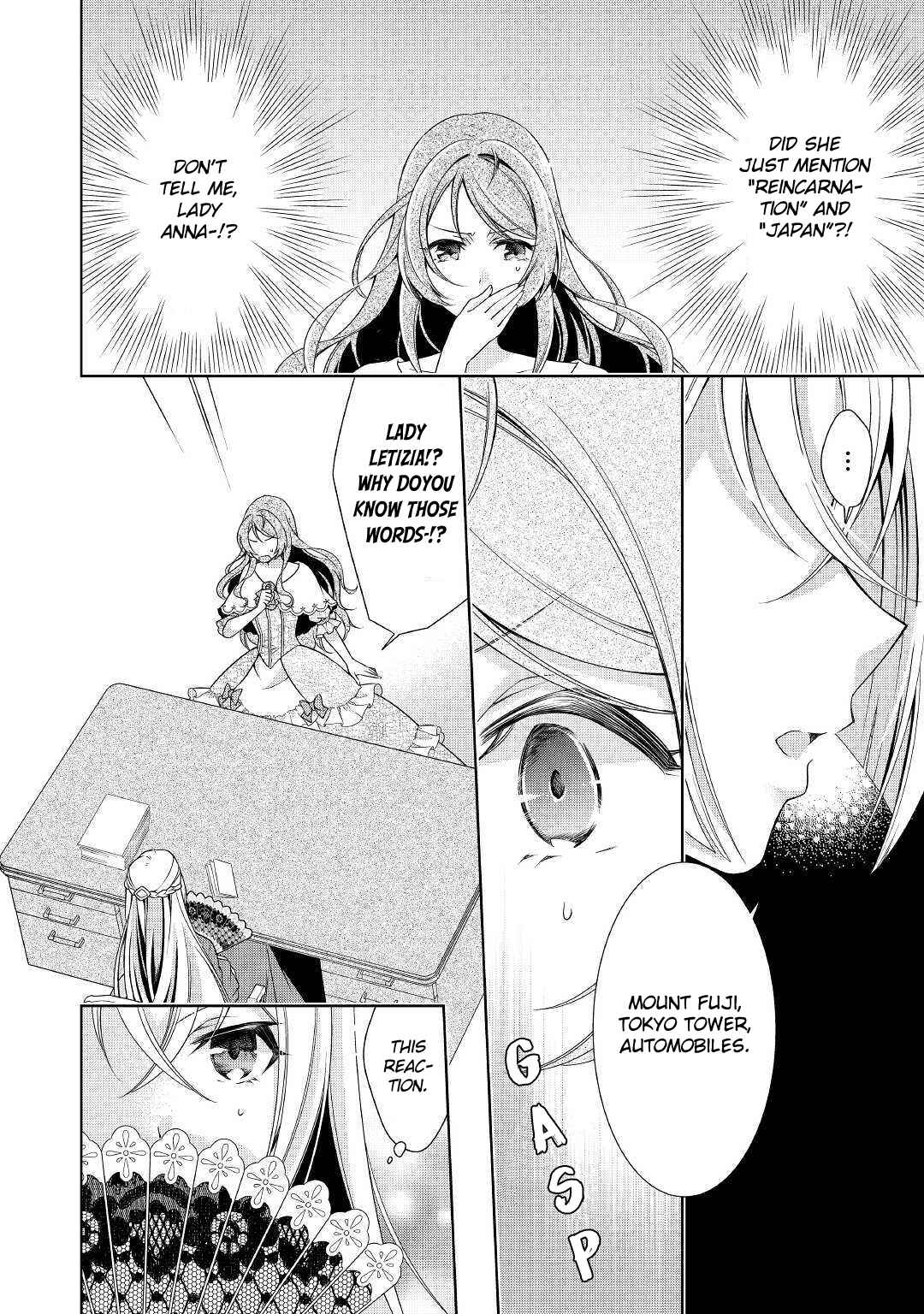 Page 7 Chapter 8 The Villainess with Special Circumstances