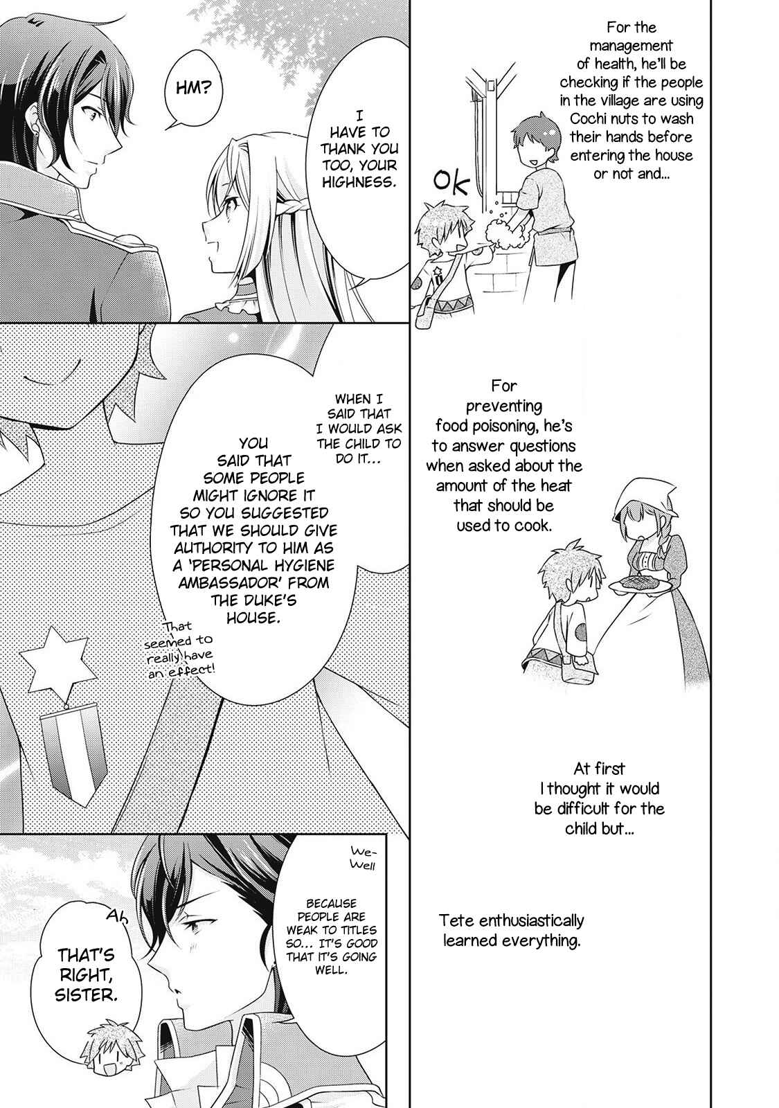 Page 10 Chapter 7 The Villainess with Special Circumstances