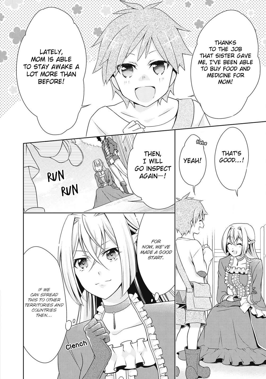 Page 11 Chapter 7 The Villainess with Special Circumstances