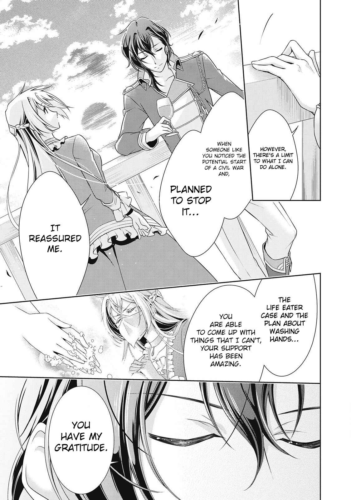 Page 18 Chapter 7 The Villainess with Special Circumstances