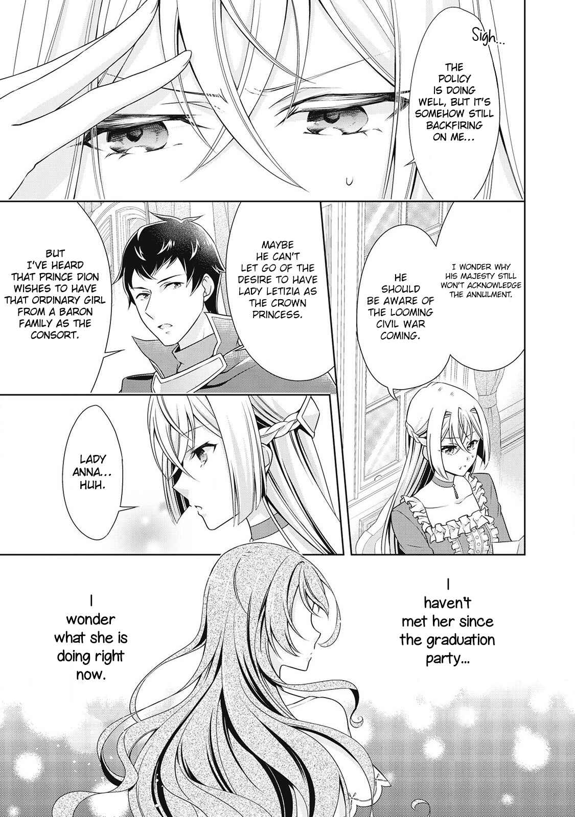 Page 23 Chapter 7 The Villainess with Special Circumstances