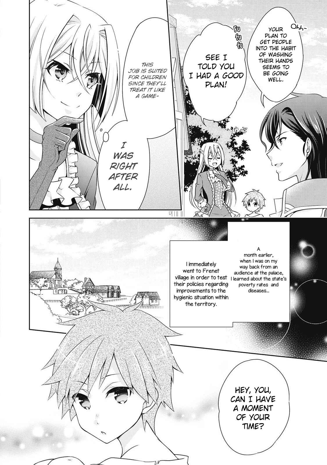 Page 3 Chapter 7 The Villainess with Special Circumstances