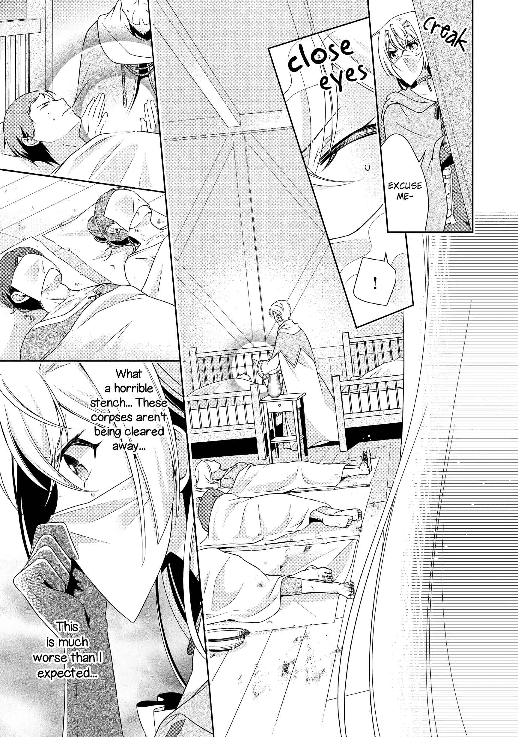 Page 12 Chapter 11 The Villainess with Special Circumstances