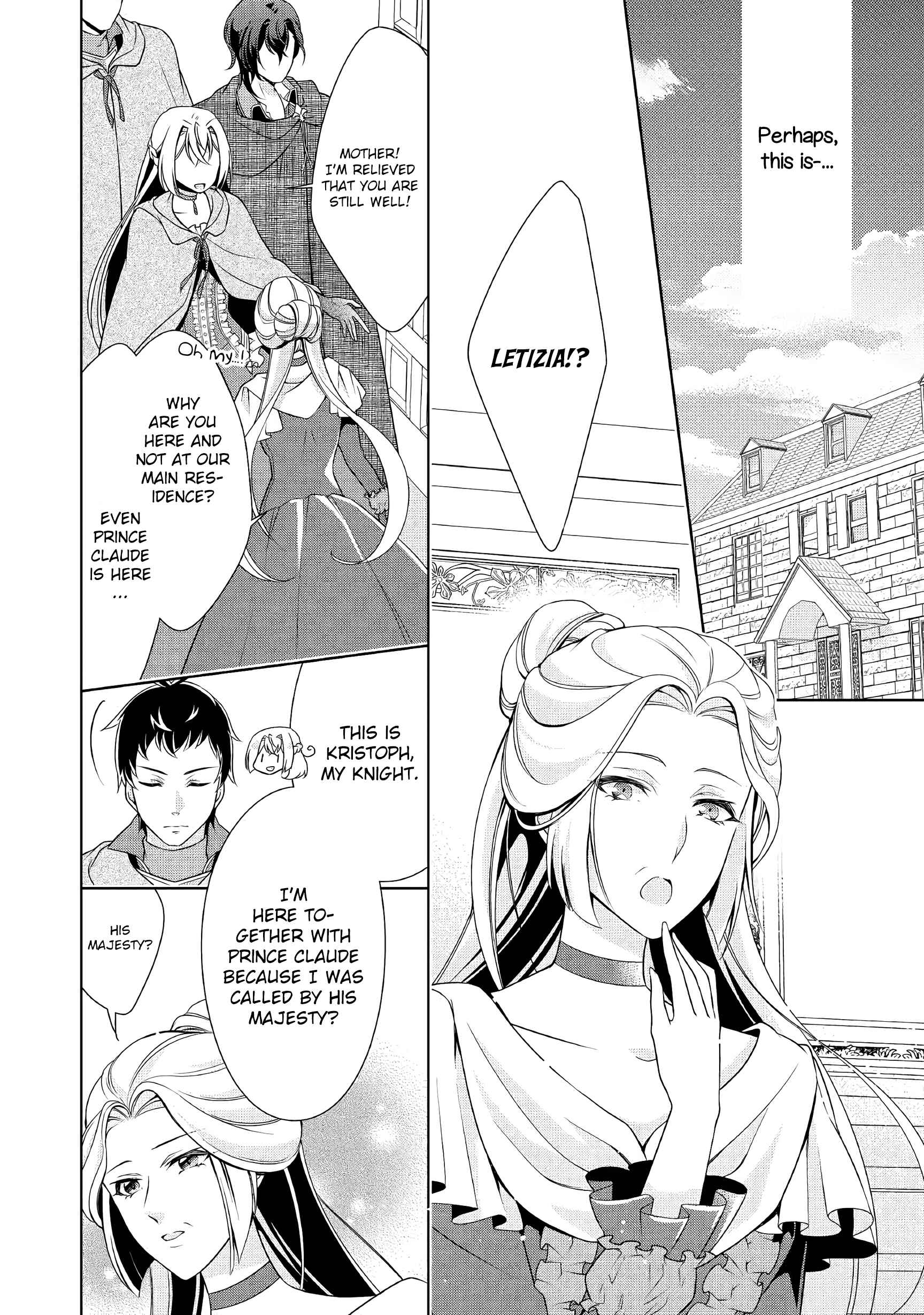 Page 15 Chapter 11 The Villainess with Special Circumstances