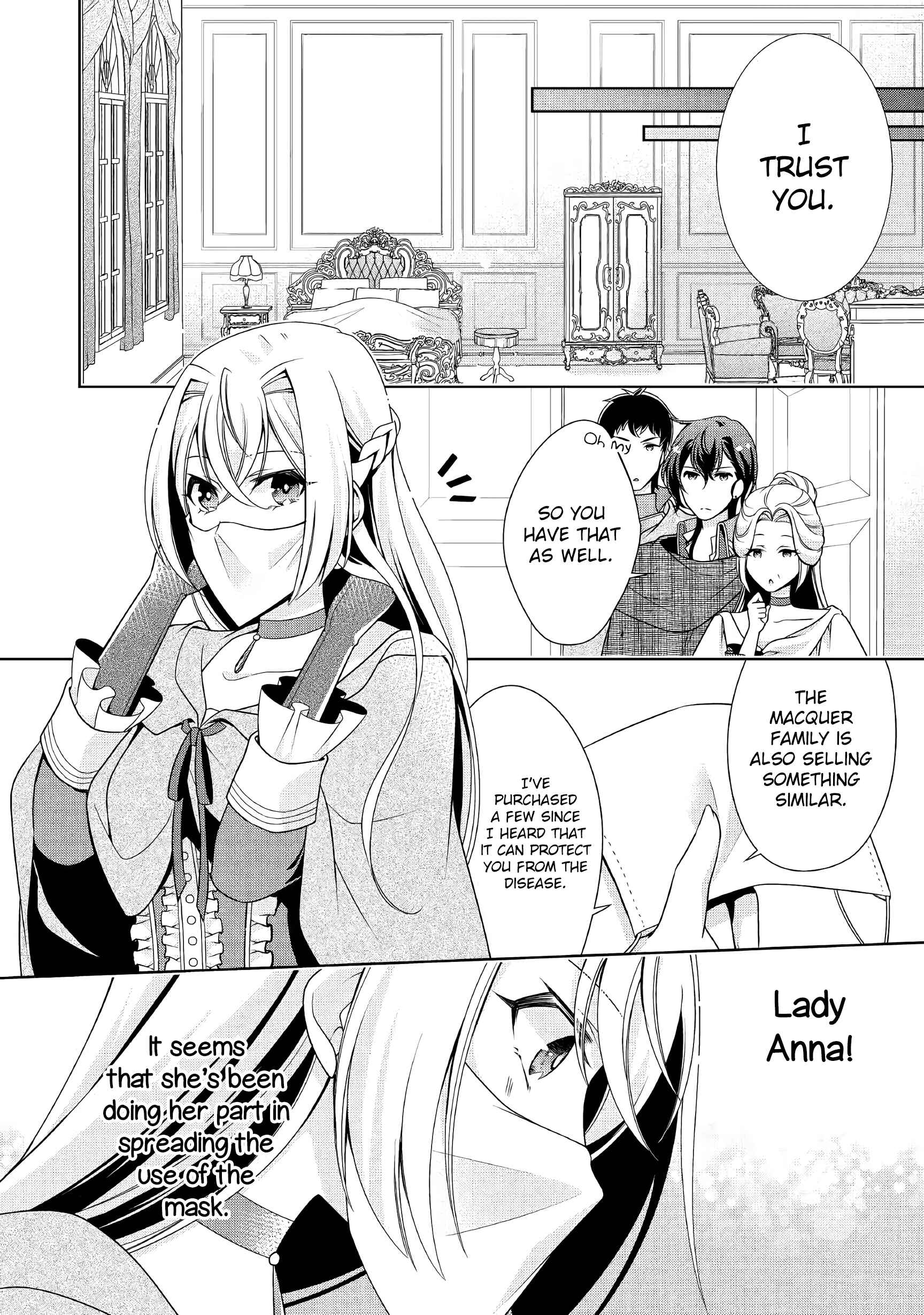 Page 19 Chapter 11 The Villainess with Special Circumstances