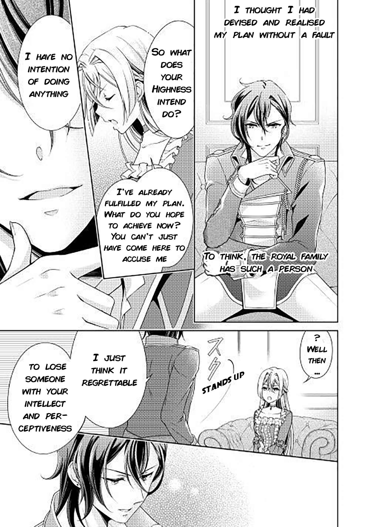 Page 25 Chapter 2 The Villainess with Special Circumstances