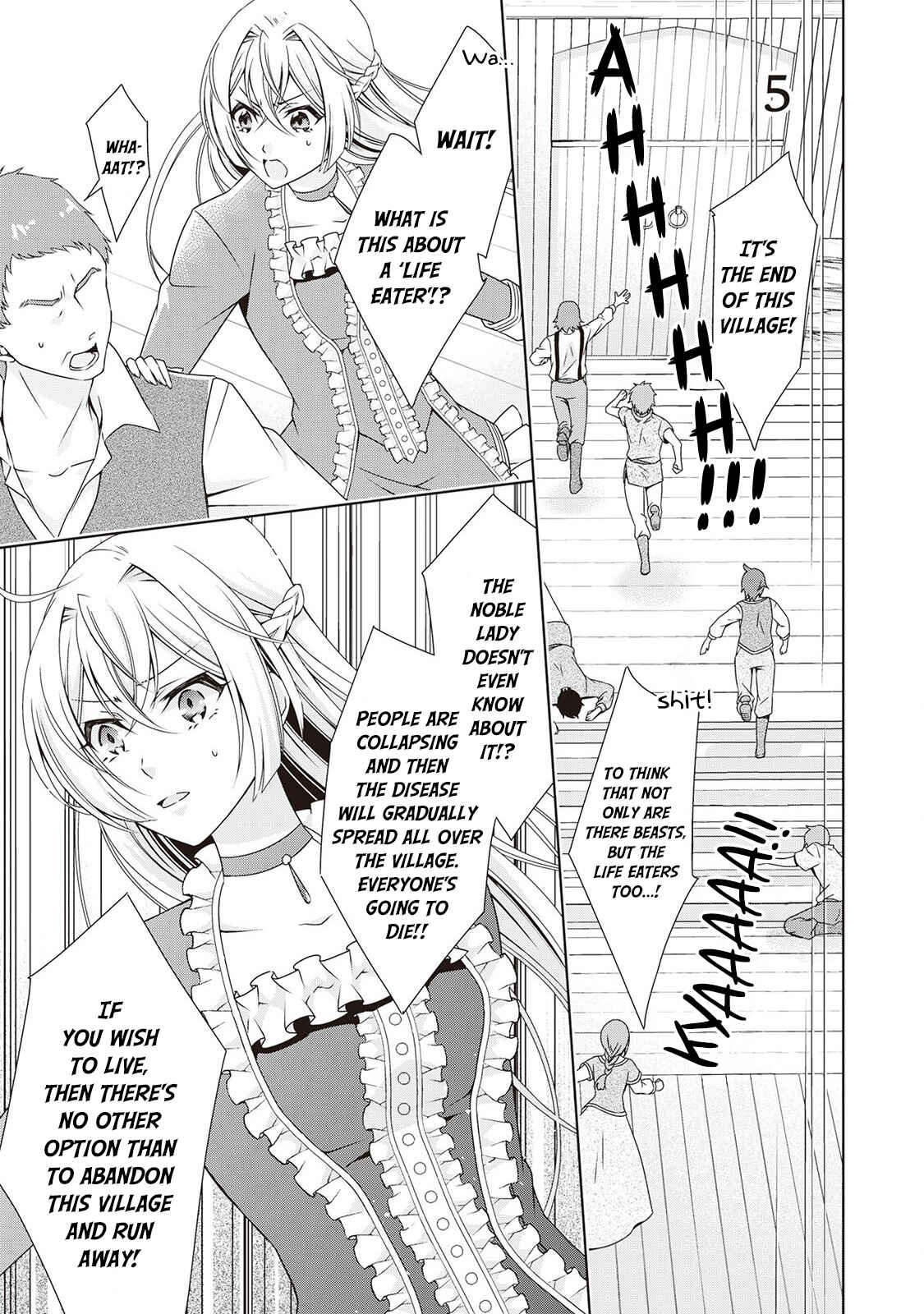 Page 1 Chapter 5 The Villainess with Special Circumstances