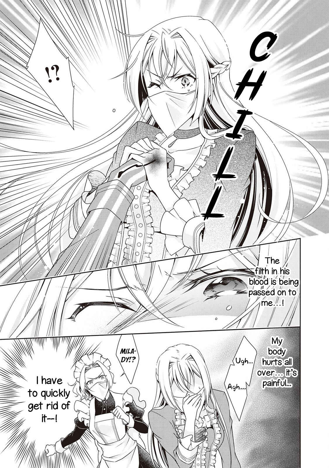 Page 11 Chapter 5 The Villainess with Special Circumstances