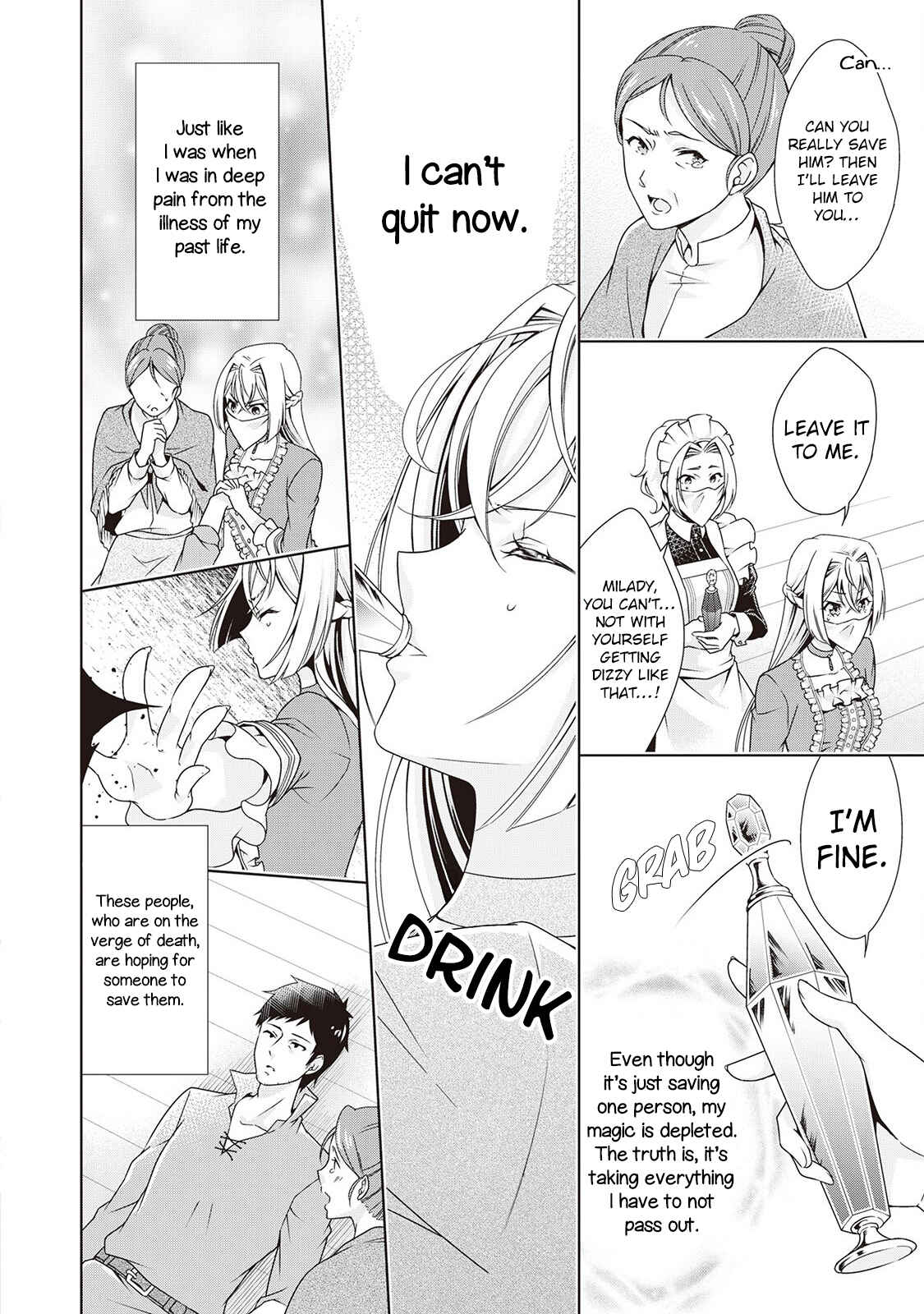 Page 14 Chapter 5 The Villainess with Special Circumstances