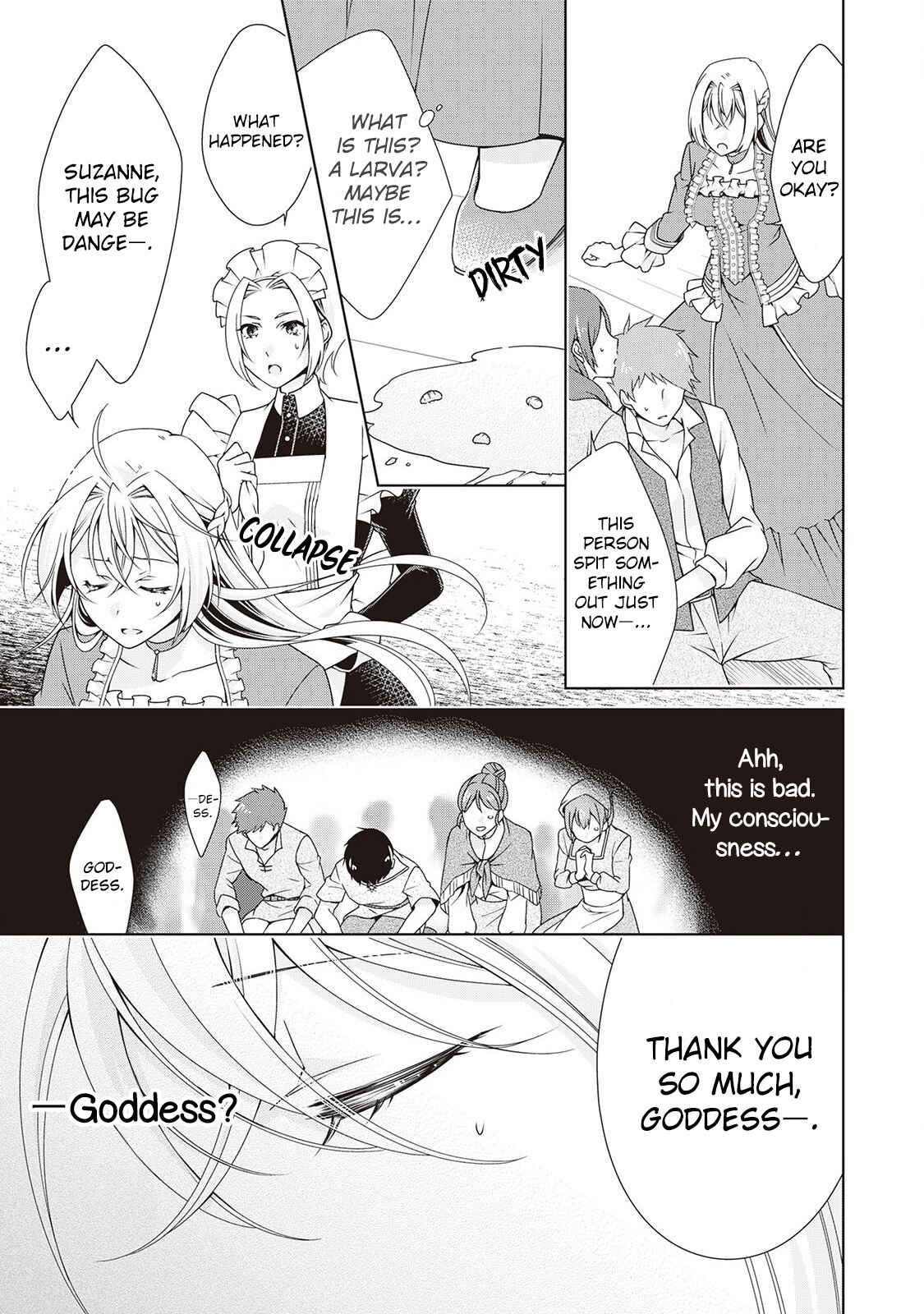 Page 17 Chapter 5 The Villainess with Special Circumstances