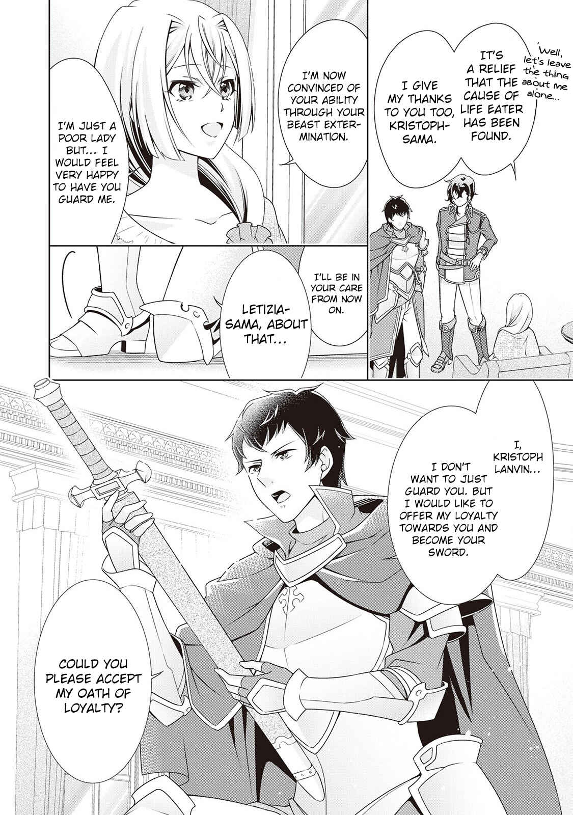 Page 22 Chapter 5 The Villainess with Special Circumstances