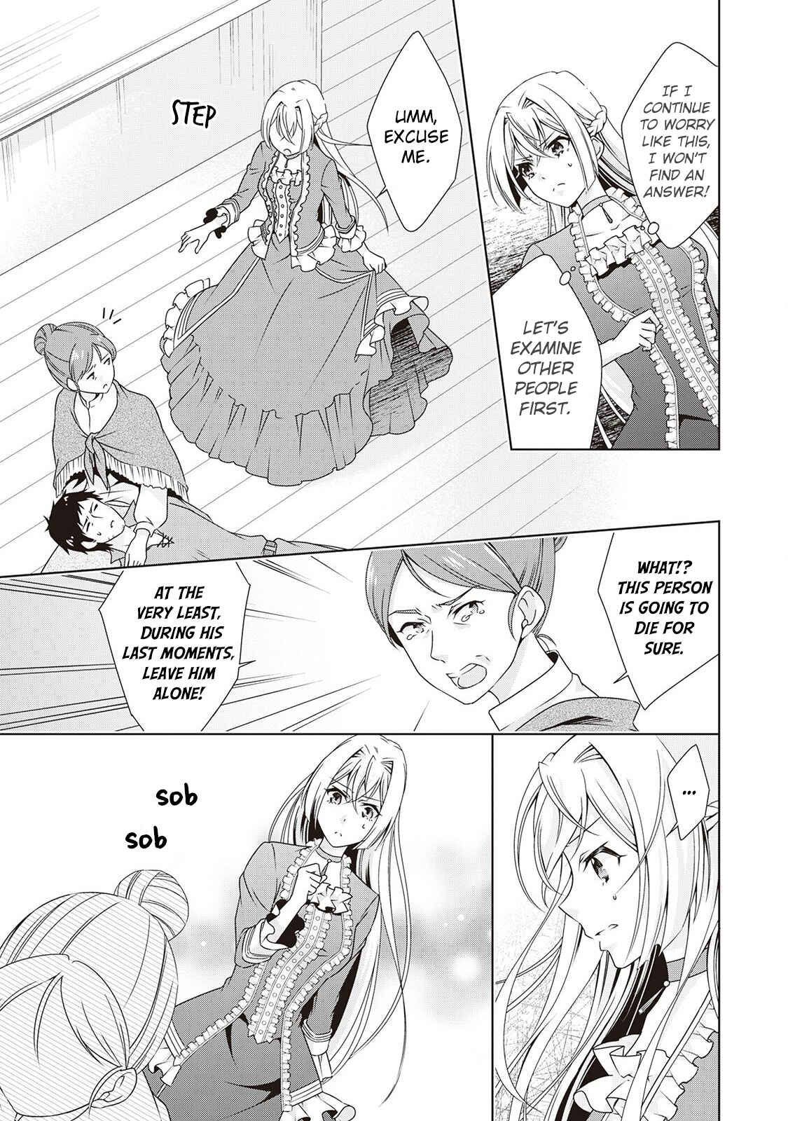 Page 3 Chapter 5 The Villainess with Special Circumstances