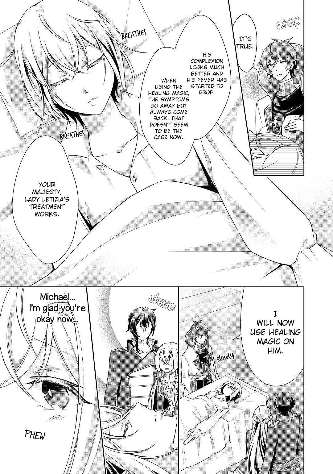Page 15 Chapter 12 The Villainess with Special Circumstances