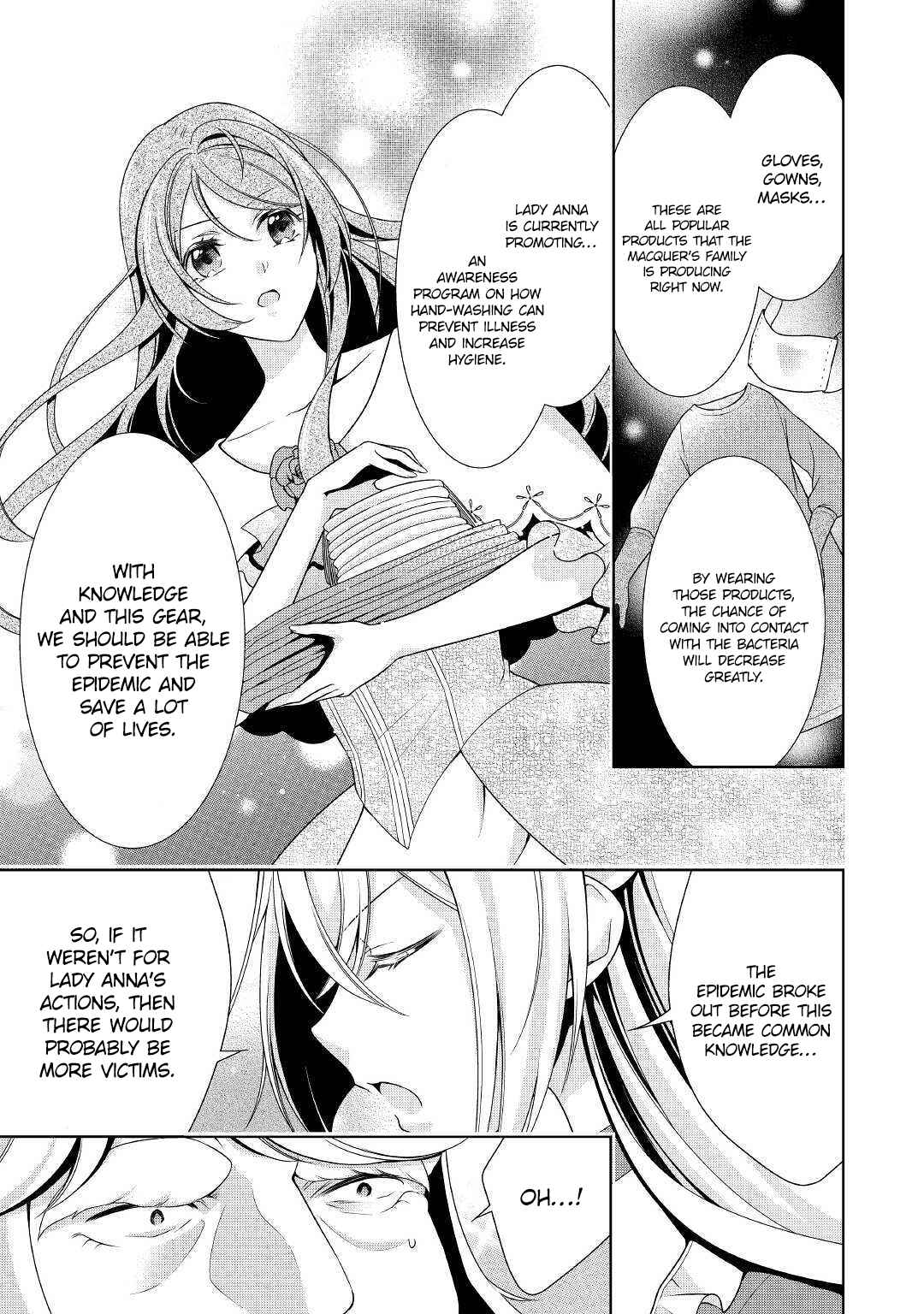 Page 17 Chapter 12 The Villainess with Special Circumstances