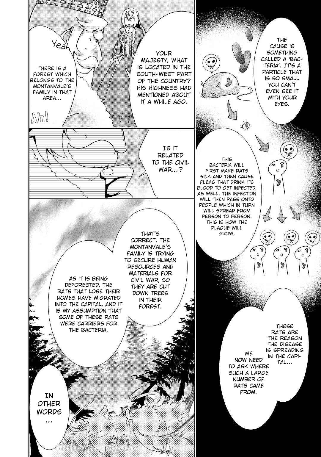 Page 2 Chapter 12 The Villainess with Special Circumstances