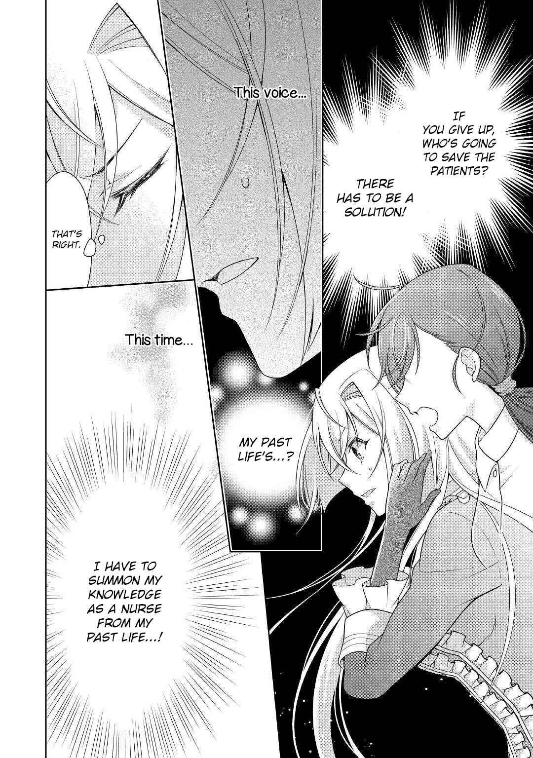 Page 24 Chapter 12 The Villainess with Special Circumstances