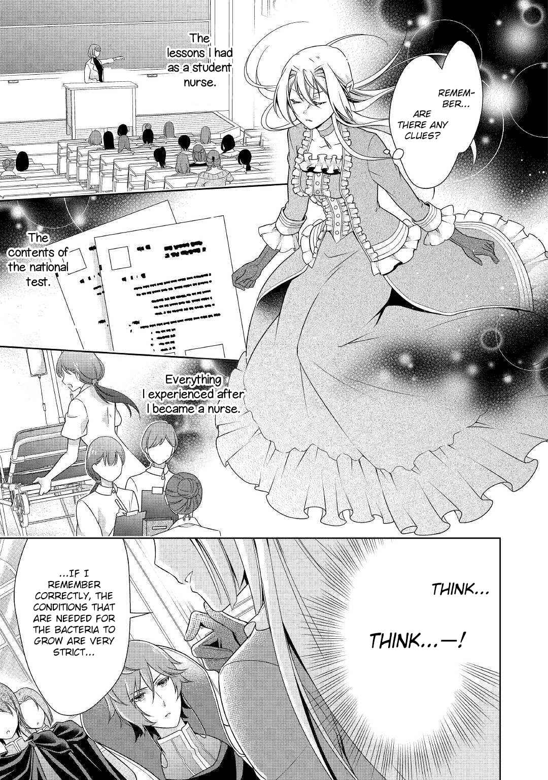 Page 25 Chapter 12 The Villainess with Special Circumstances