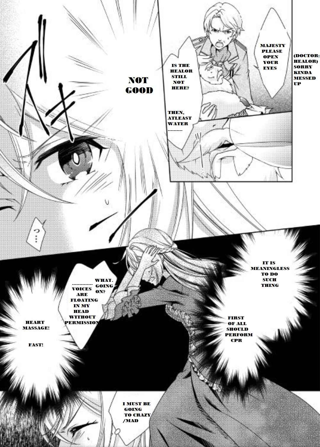 Page 10 Chapter 1 The Villainess with Special Circumstances