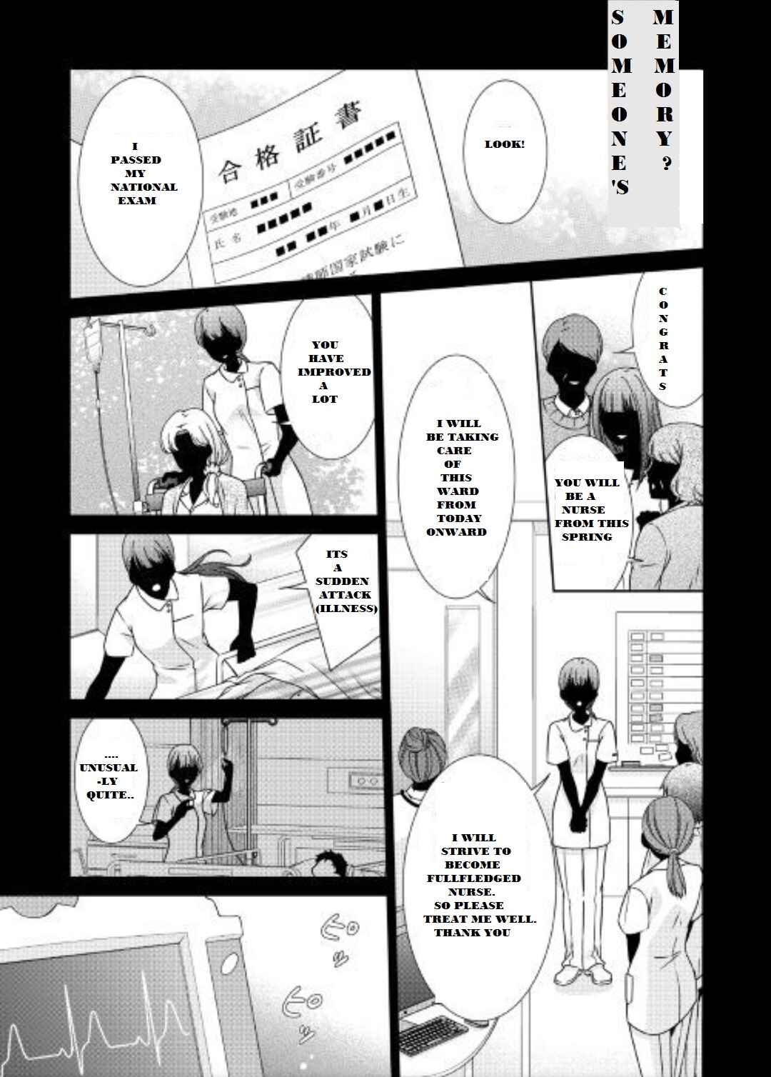 Page 12 Chapter 1 The Villainess with Special Circumstances