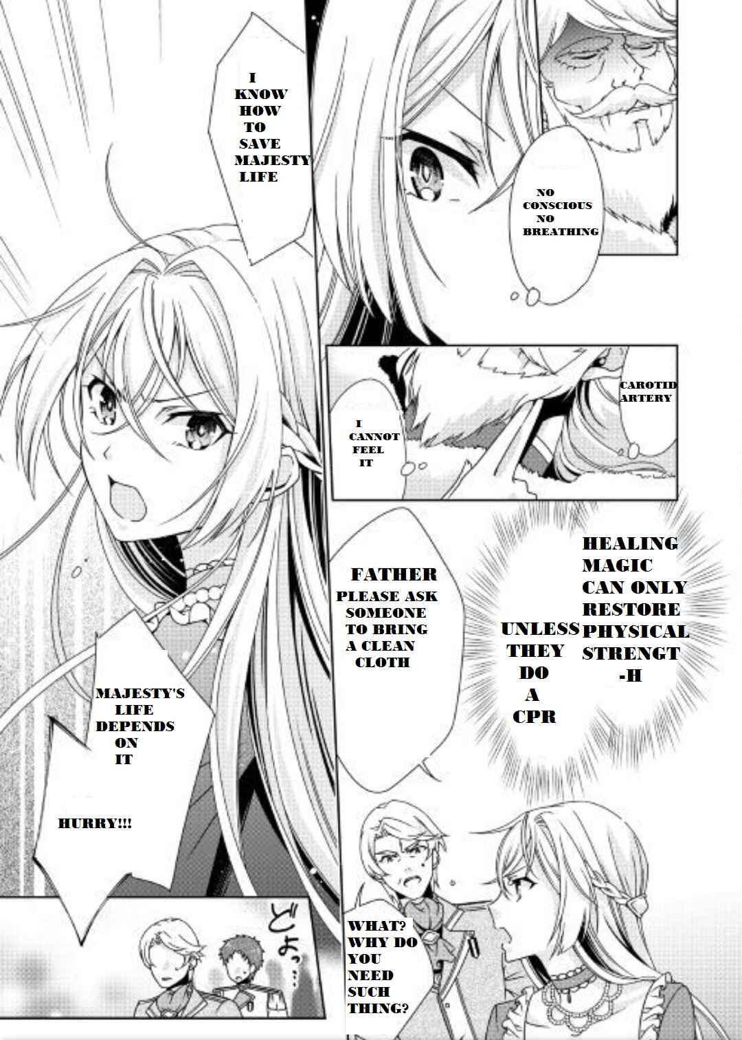 Page 16 Chapter 1 The Villainess with Special Circumstances