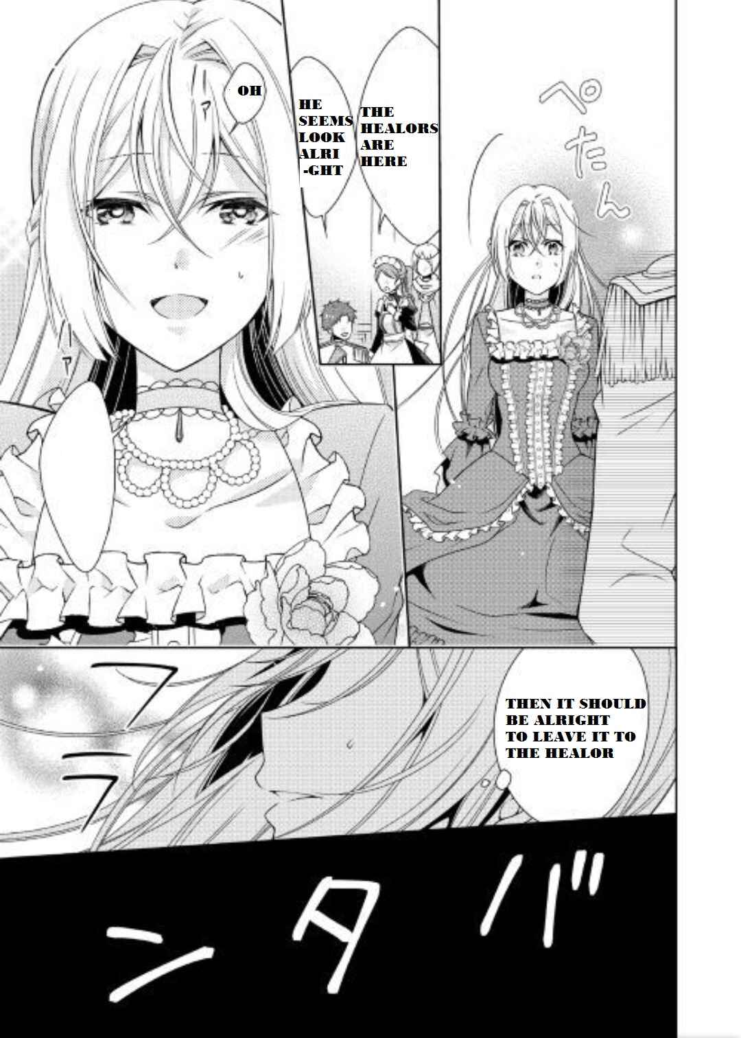 Page 22 Chapter 1 The Villainess with Special Circumstances