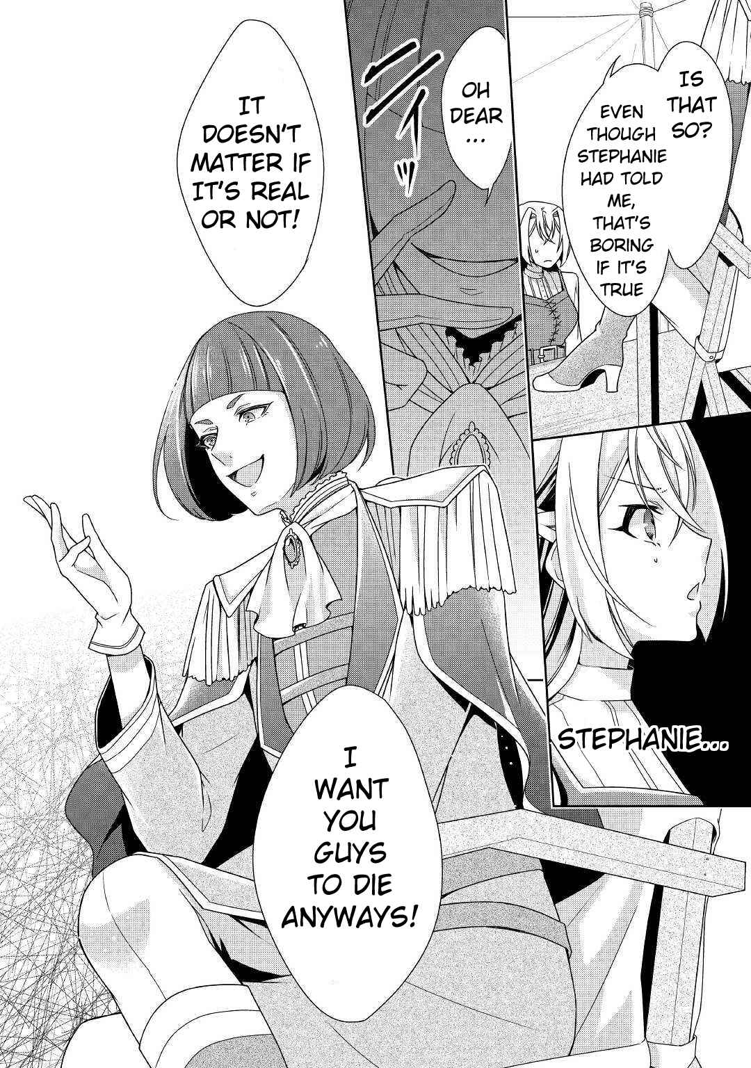 Page 17 Chapter 20 The Villainess with Special Circumstances
