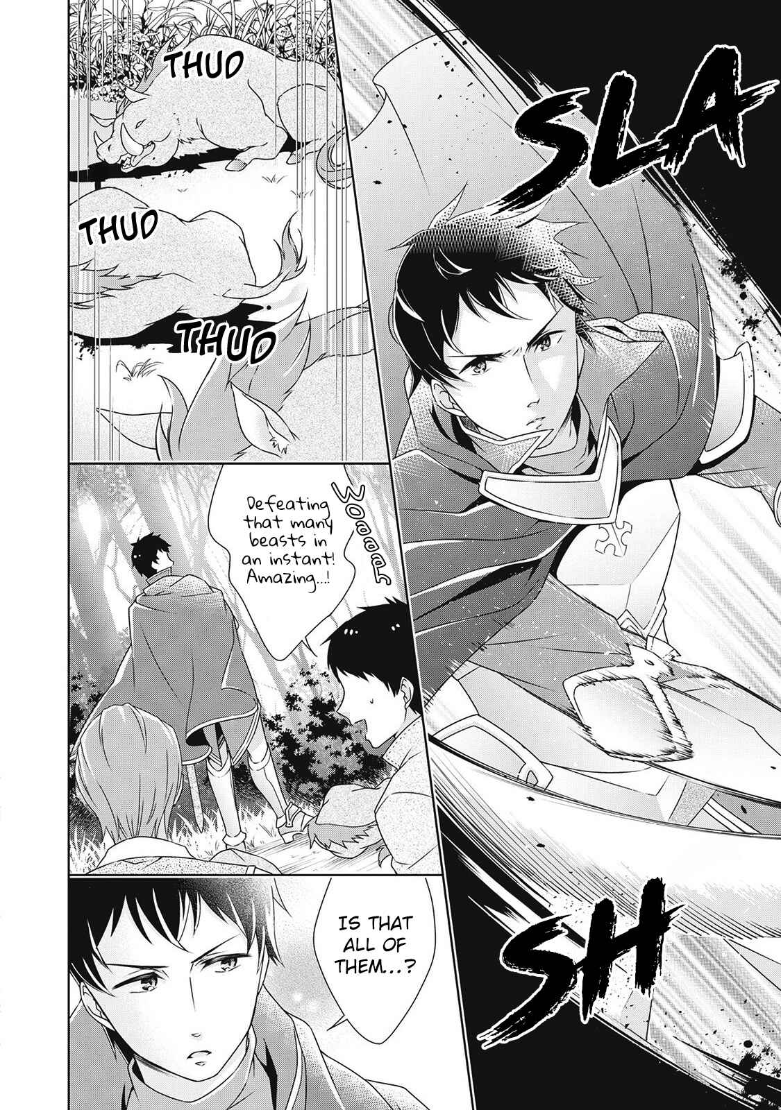 Page 10 Chapter 4 The Villainess with Special Circumstances