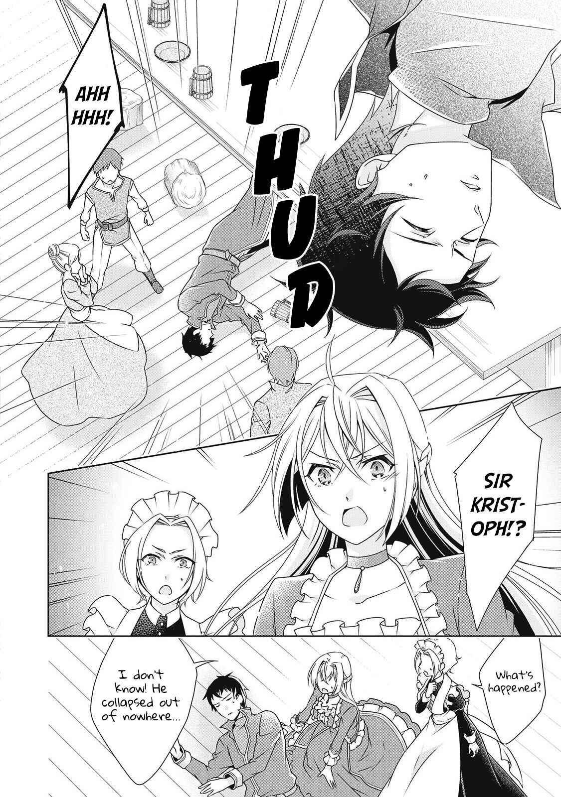 Page 16 Chapter 4 The Villainess with Special Circumstances