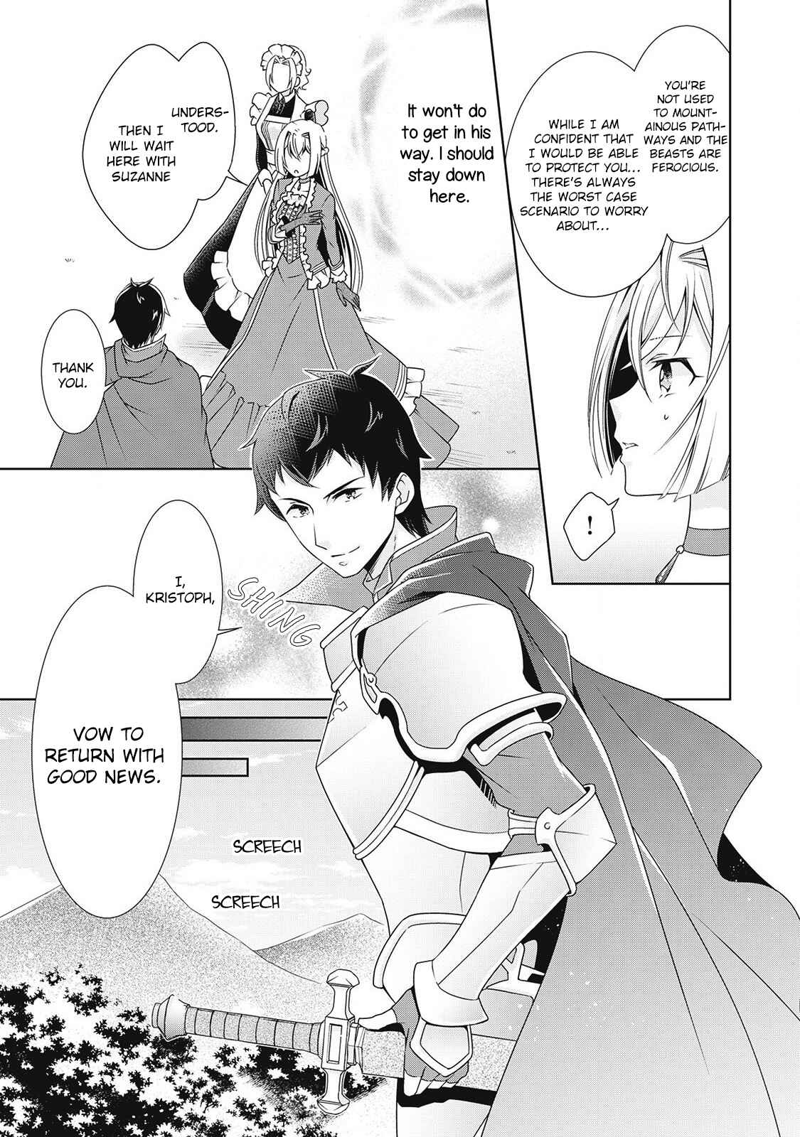 Page 9 Chapter 4 The Villainess with Special Circumstances