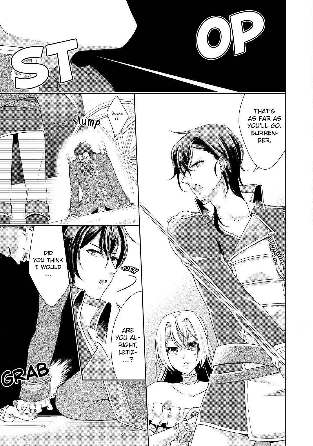 Page 10 Chapter 10 The Villainess with Special Circumstances