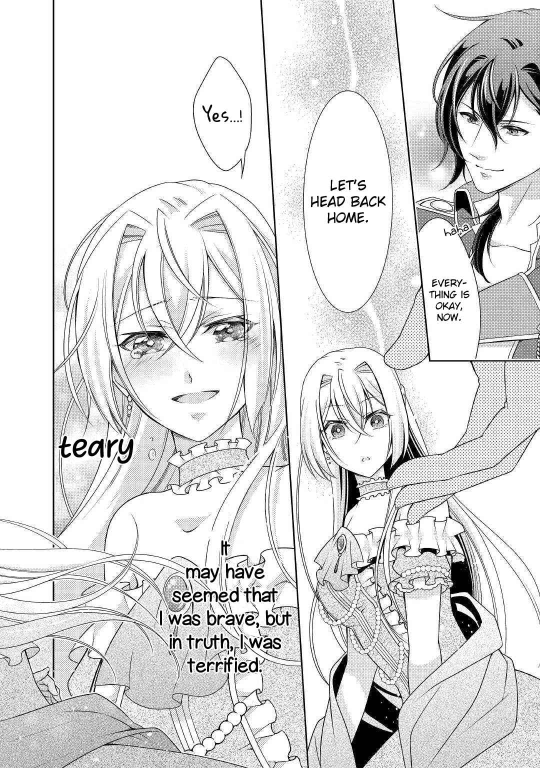 Page 15 Chapter 10 The Villainess with Special Circumstances