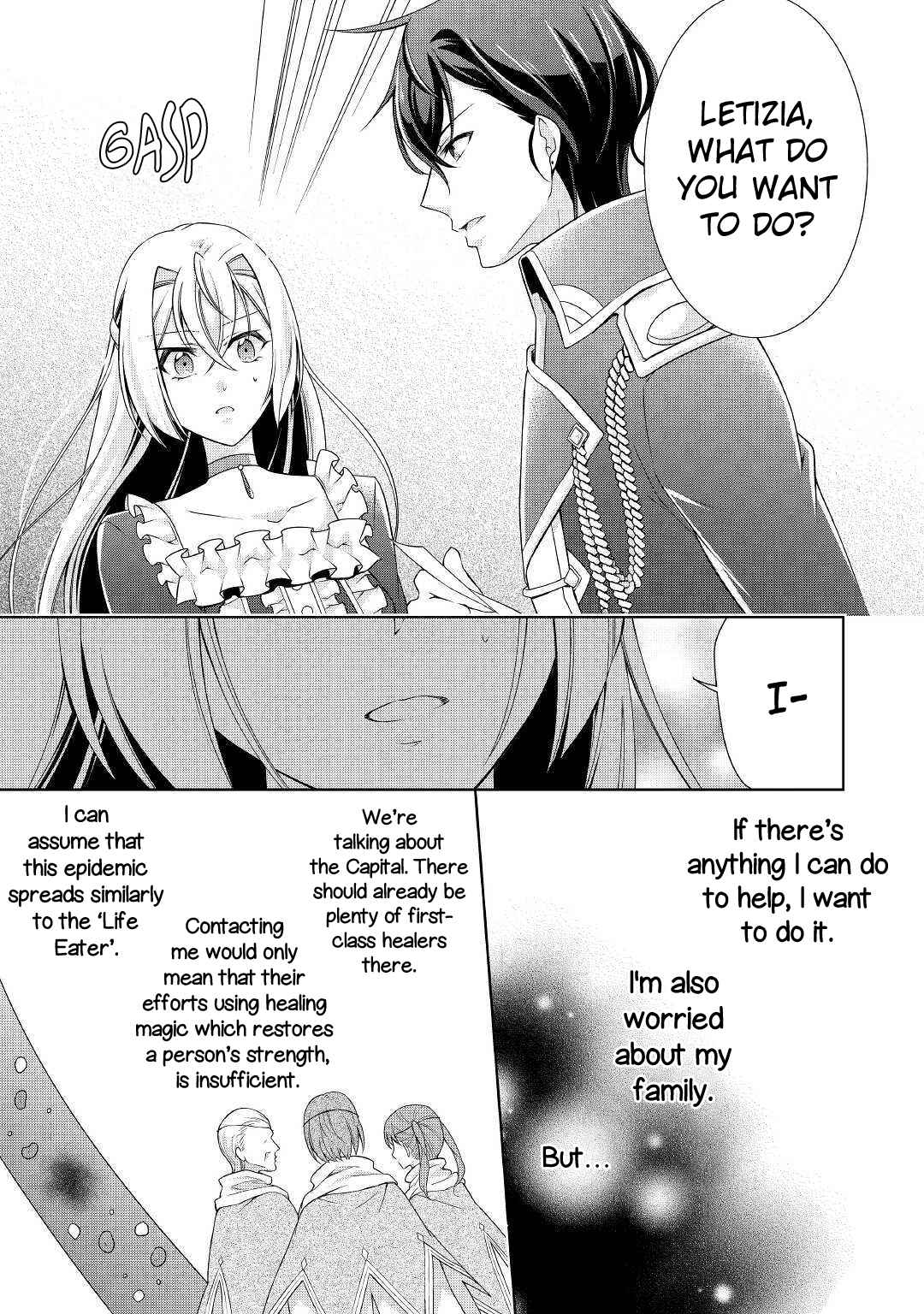 Page 24 Chapter 10 The Villainess with Special Circumstances