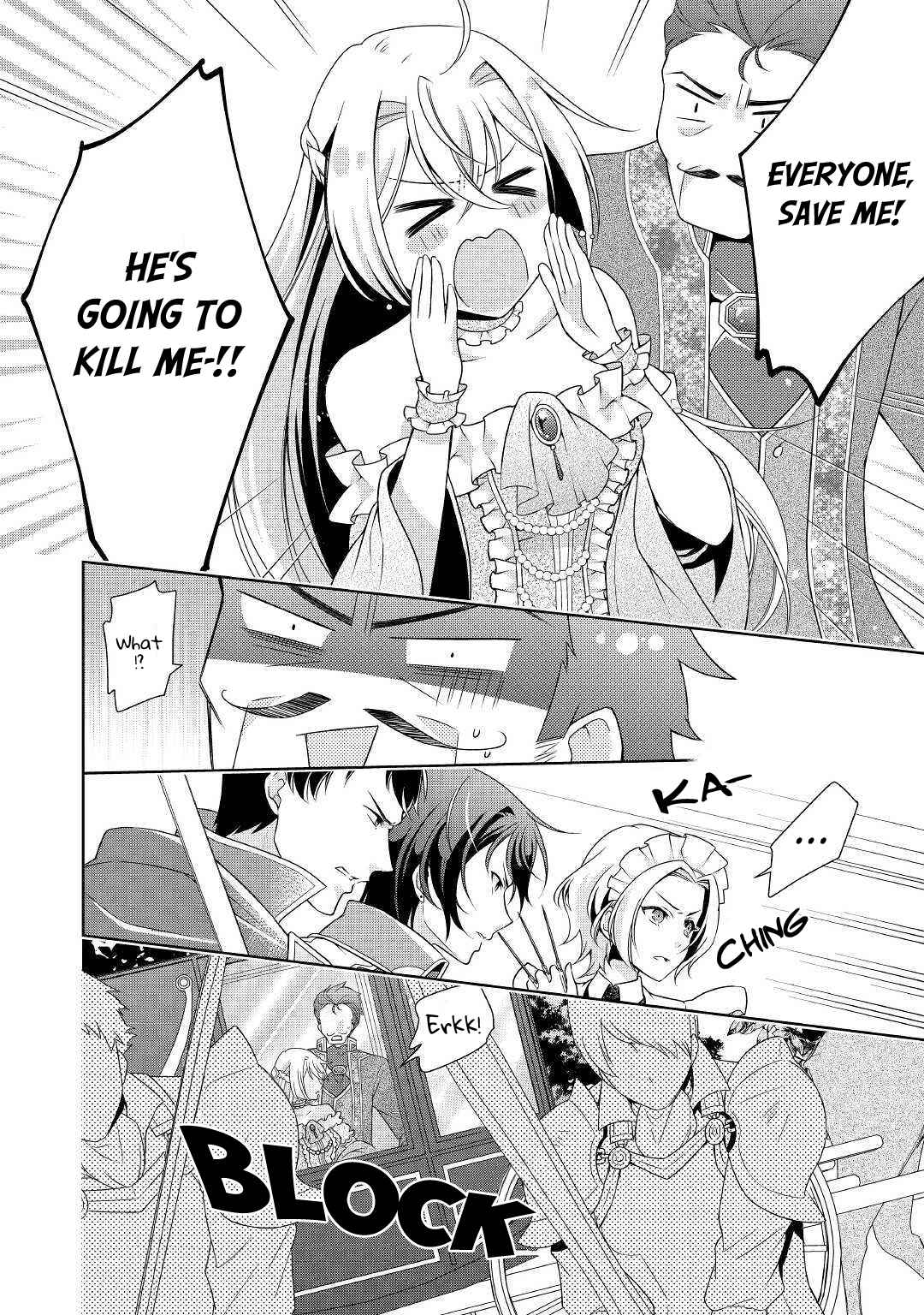 Page 3 Chapter 10 The Villainess with Special Circumstances