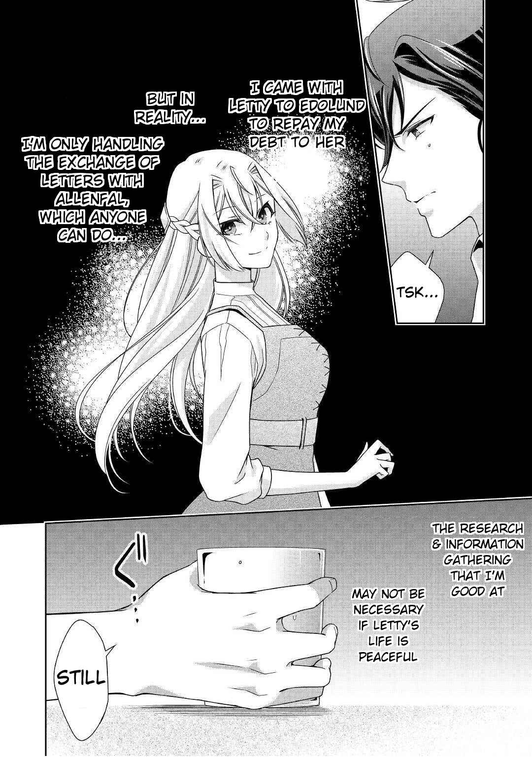 Page 17 Chapter 18 The Villainess with Special Circumstances