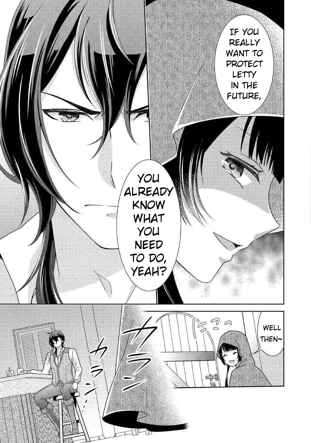 Page 20 Chapter 18 The Villainess with Special Circumstances