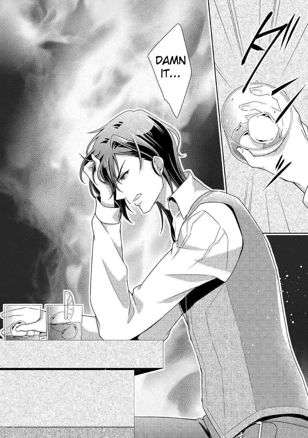 Page 21 Chapter 18 The Villainess with Special Circumstances