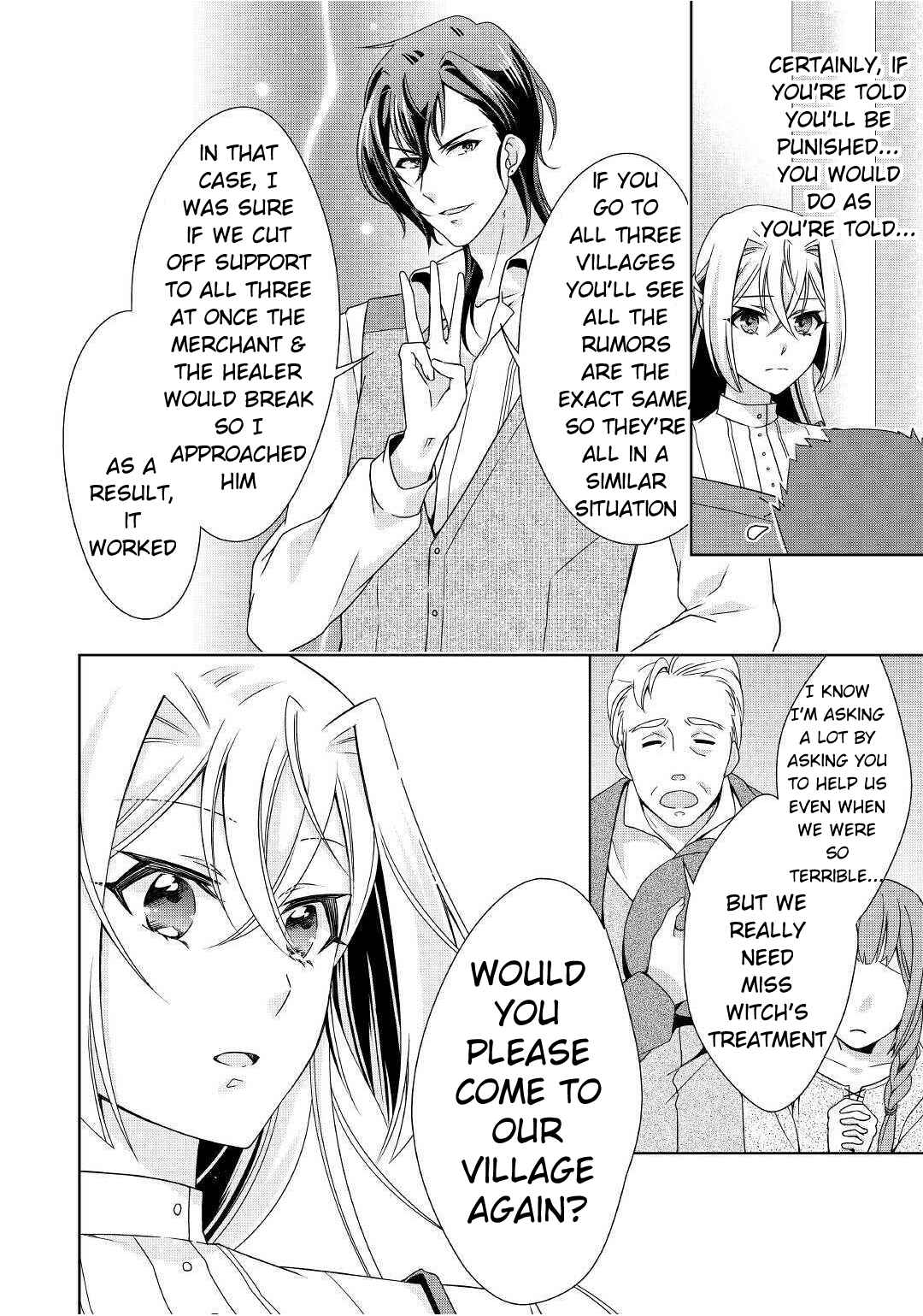 Page 5 Chapter 18 The Villainess with Special Circumstances