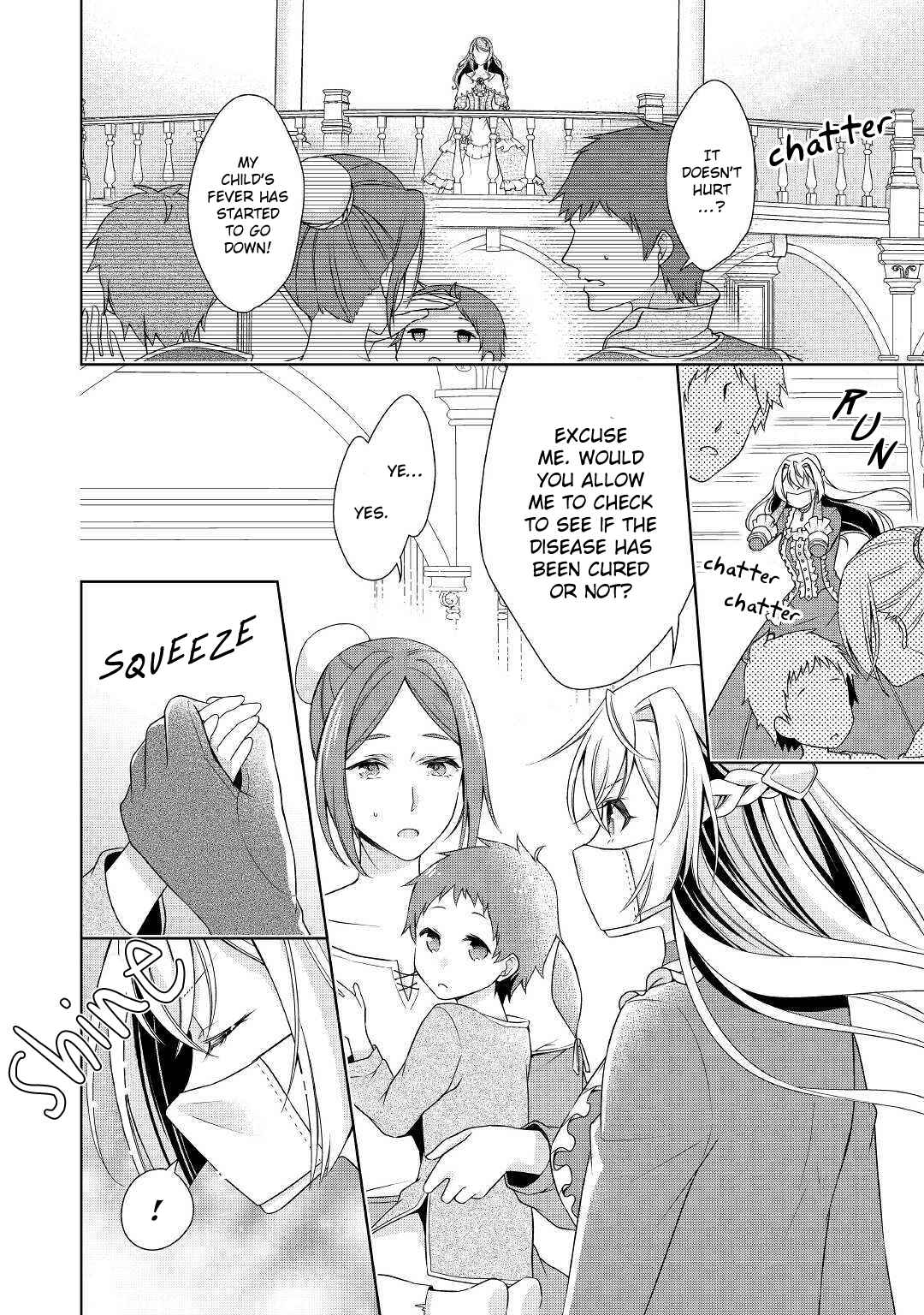 Page 10 Chapter 13 The Villainess with Special Circumstances