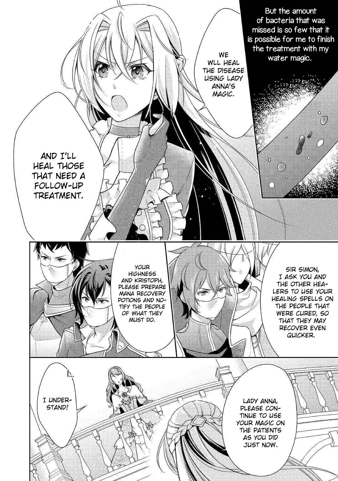 Page 12 Chapter 13 The Villainess with Special Circumstances