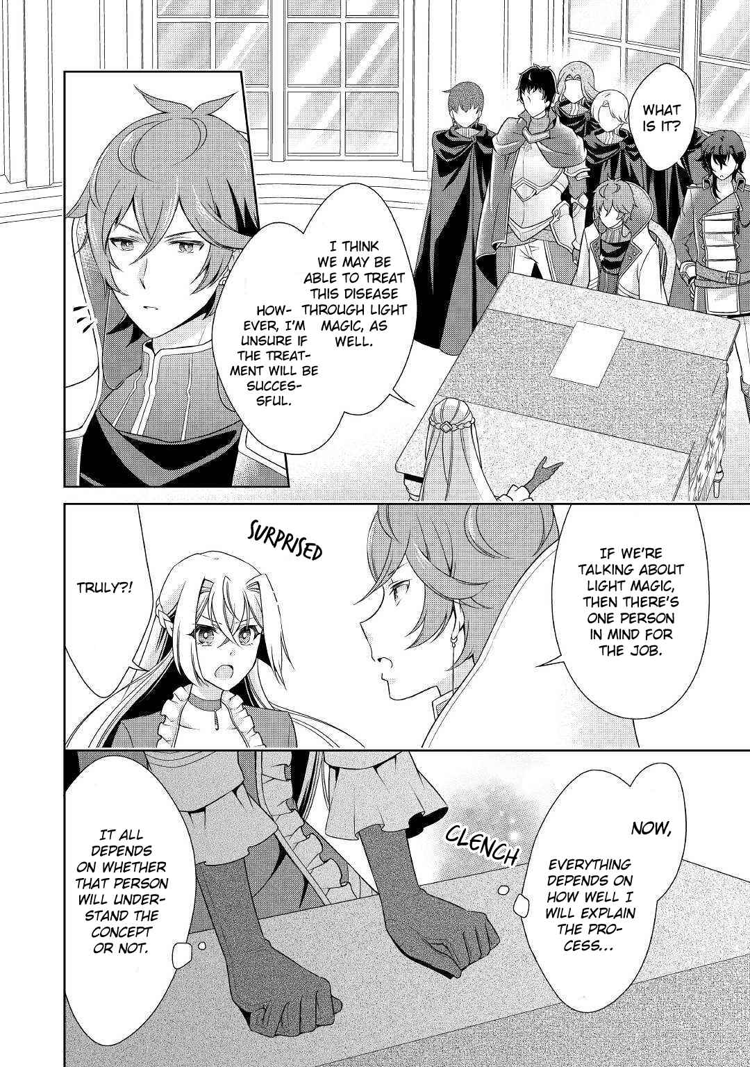 Page 4 Chapter 13 The Villainess with Special Circumstances