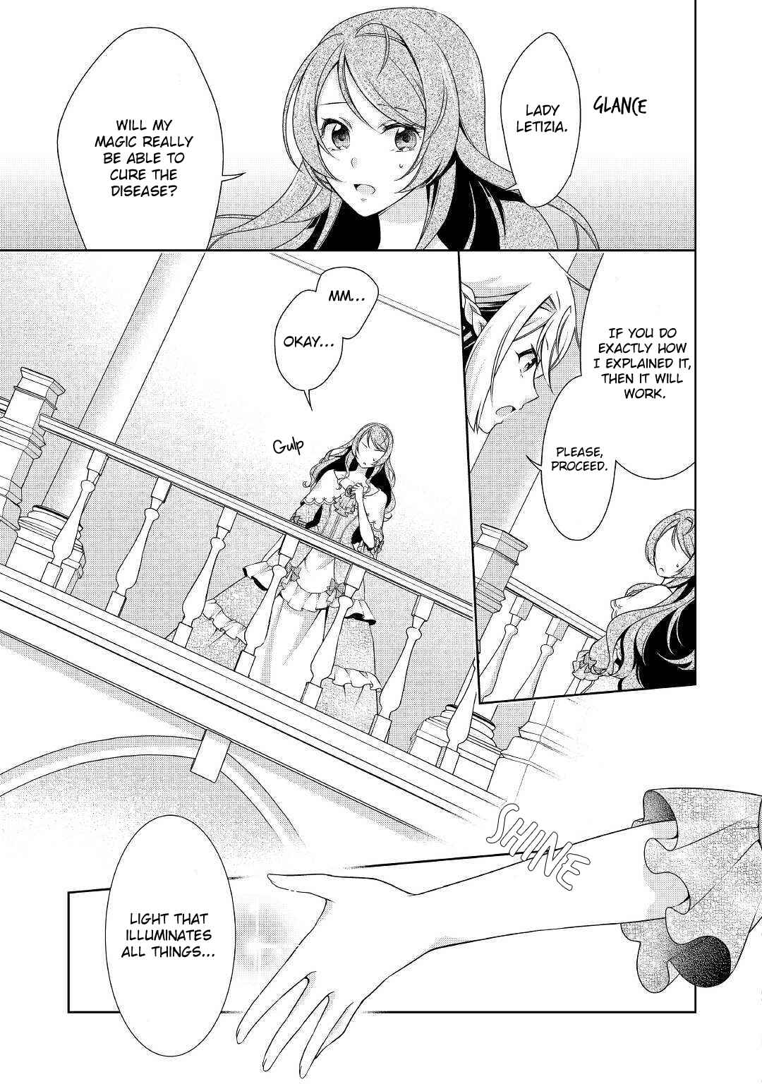 Page 7 Chapter 13 The Villainess with Special Circumstances