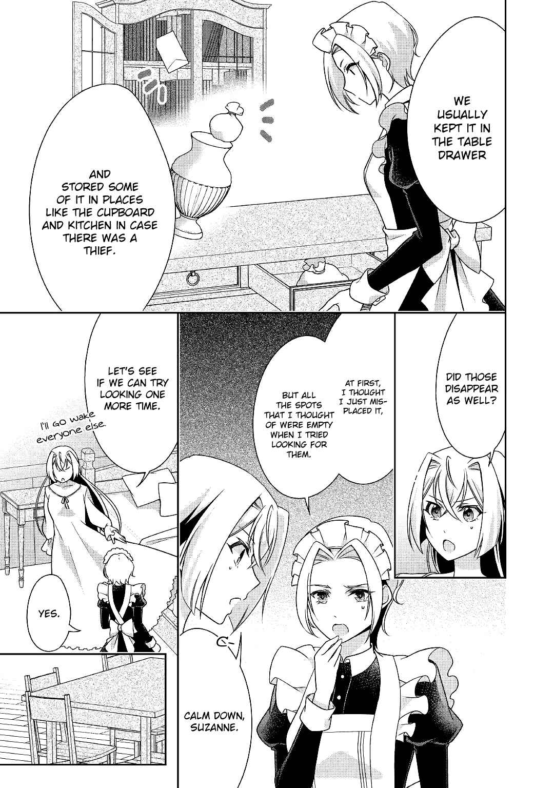 Page 11 Chapter 15 The Villainess with Special Circumstances