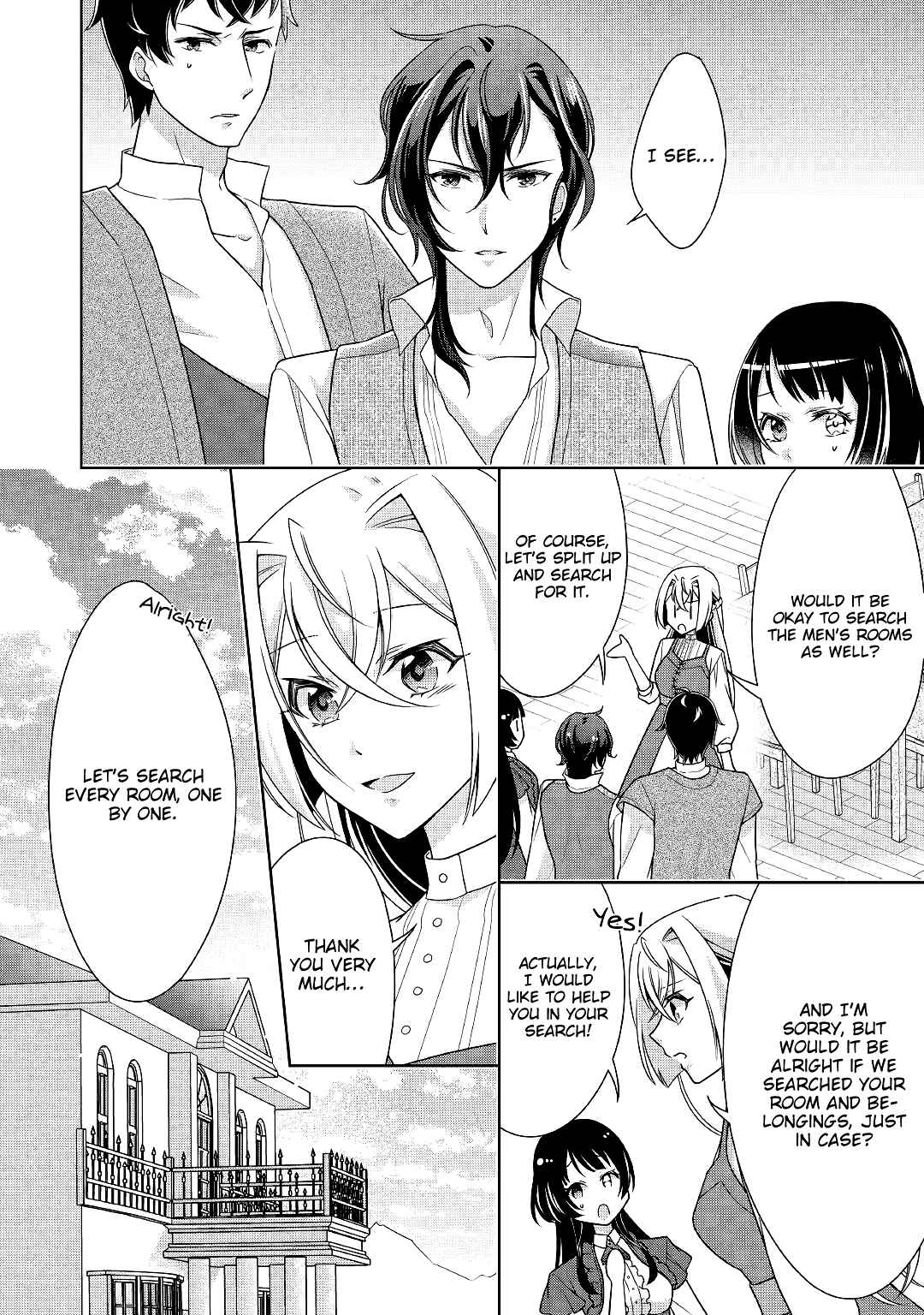 Page 12 Chapter 15 The Villainess with Special Circumstances